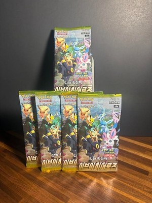 Pokemon Eevee Heroes Korean [s6a] Booster Pack x5 | Sealed | US SELLER