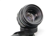 Helios?44?2 58mm f/2 M42 Lens ? Swirly Bokeh ? Very Good Condition