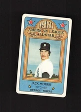 1981 Perma-Graphics All-Star Credit Cards #150-ASA8115 Jack Morris Tigers