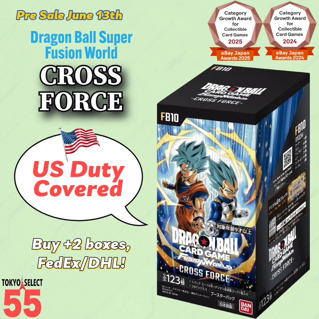 fusion world booster box Dragon Ball Super Fusion World CROSS FORCE Booster Box Japanese FB10 PSL