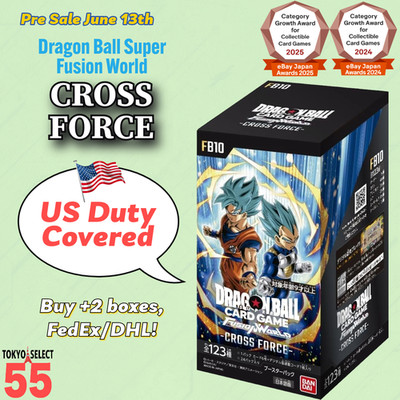 Dragon Ball Super Fusion World CROSS FORCE Booster Box Japanese FB10 PSL