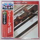 BEATLES 1962-1966 APPLE EAS77003 2LP