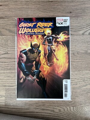 Marvel Ghost Rider Wolverine Weapons of Vengeance OMEGA #1 Variant 2023