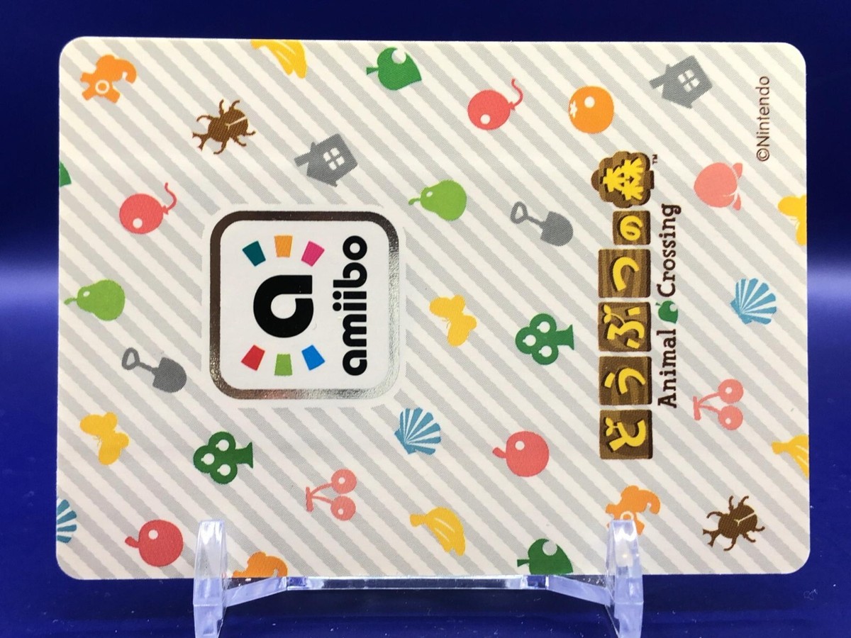 Sable Animal Crossing 004 Card TCG Nintendo Amiibo Japanese | eBay