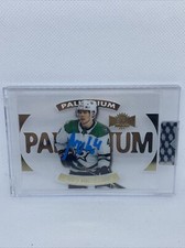 2020-21 Upper Deck Clear Cut Hockey Cards Checklist and Odds 29