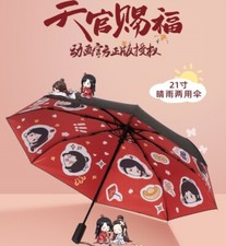 official Heaven Official's Blessing HuaCheng XieLian Sun Parasol Folding Umbrell