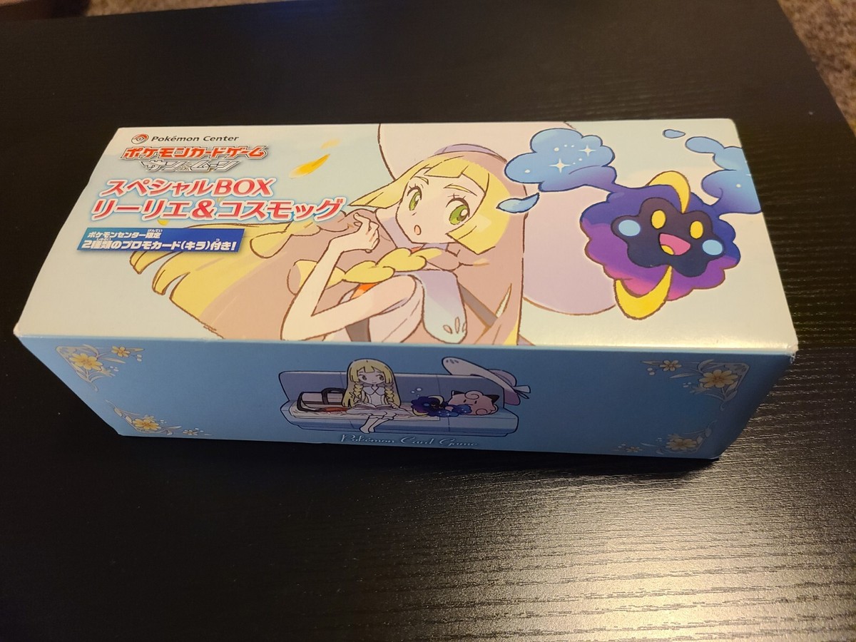 Lillie & Cosmog Special Box Japanese Promo Pokemon Center Lillie & Cosmog Special Box Japanese Promo Pokemon Center