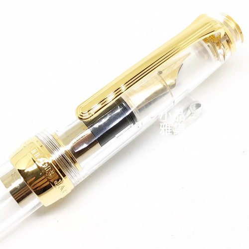 Sailor Professional Gear Clear Demonstrator 14K Fountain Pen - Picture 5 of 6
