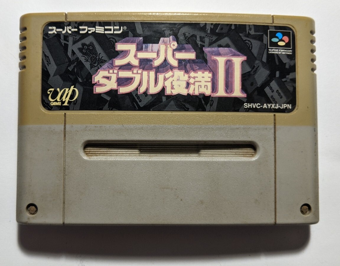 Super Double Yakuman II [Nintendo Super Famicom - SHVC-AYXJ-JPN]