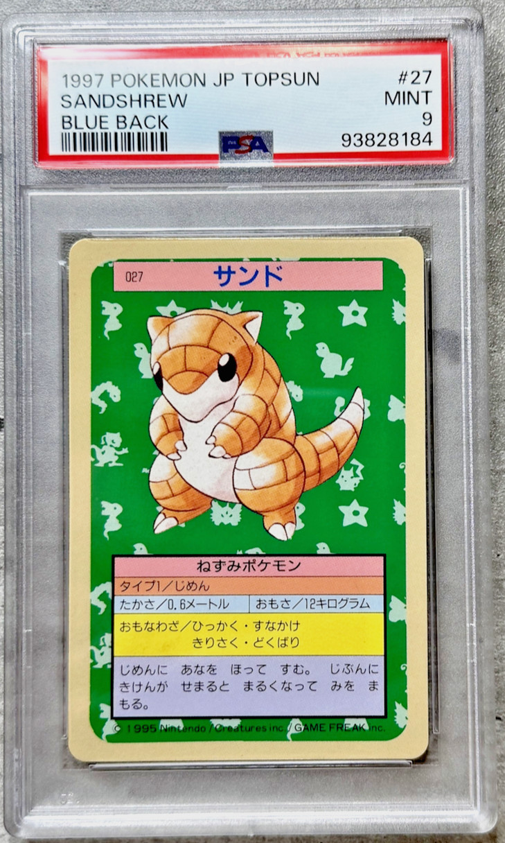 Pokemon Card Japanese Sandshrew PSA 9 Mint, Topsun Blue Back #27, 1997