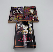 xxxHOLiC Omnibus Vol 1 And XXXHOLIC 1-2 Lot Manga