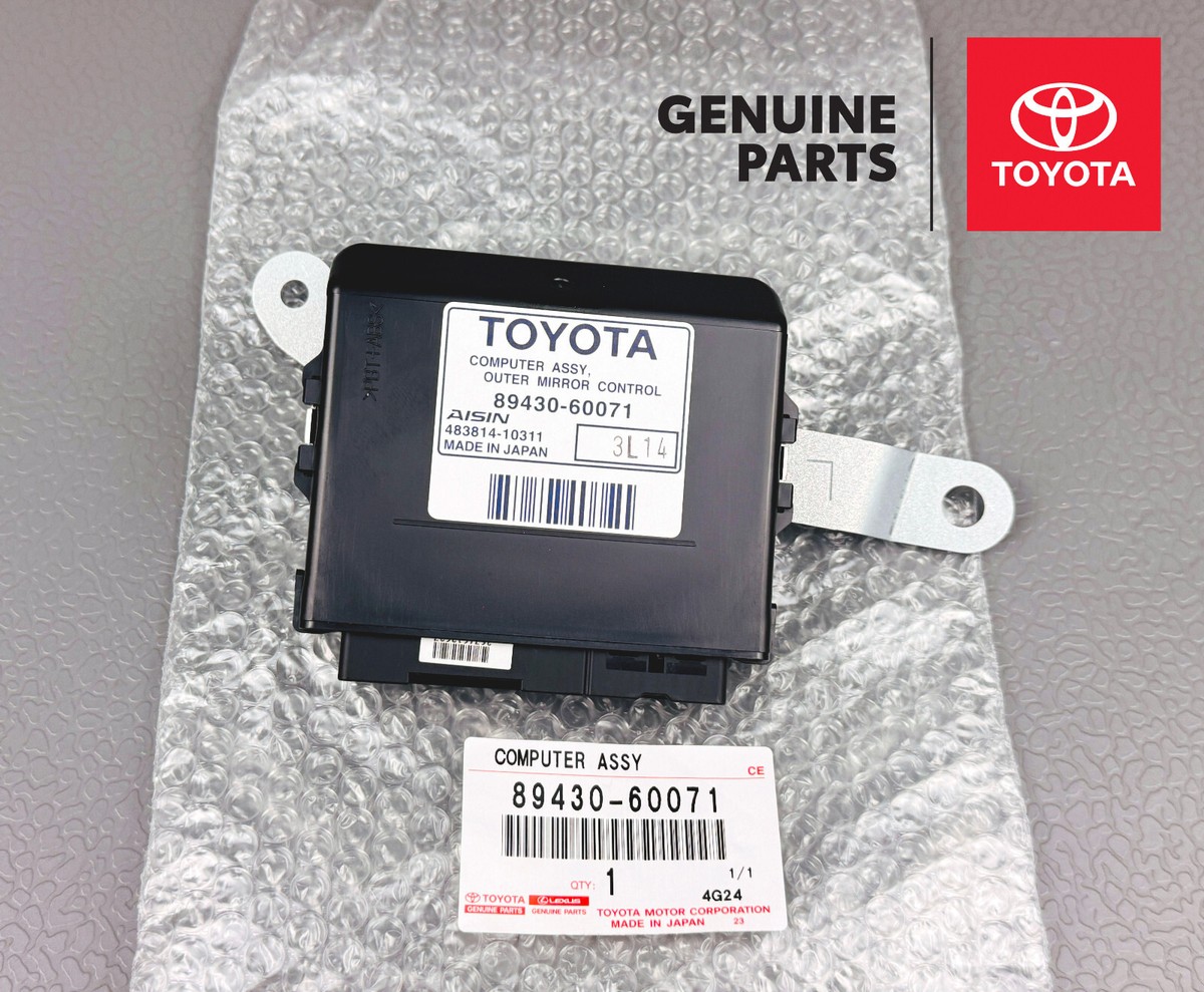 89430-60071 TOYOTA LAND CRUISER LEXUS LX570 COMPUTER ASSY, OUTER
