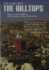 Hilltops - DVD By Artist Not Provided - VERY GOOD