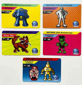 Mother 25th anniversary edition/ Famicom / Rare