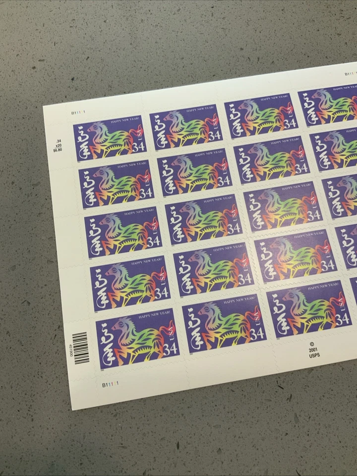US Postage Stamps Scott #3559: Year of the Horse MNH Sheet of 20. - Image 3 of 4