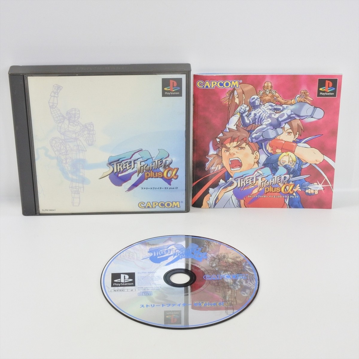 STREET FIGHTER EX PLUS Alpha PS1 Playstation For JP System