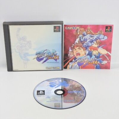 STREET FIGHTER EX PLUS Alpha PS1 Playstation For JP System