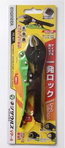 ENGINEER AUTOMATIC LOCKING PLIERS WITH SCREW REMOVER "NEJISAURUS VP-4" PZ-67 - 第 1/3 張圖片