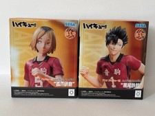 Haikyu Tetsuru Kuroo Kenma Kozume High Premium Figure Set SEGA New Japan 2026