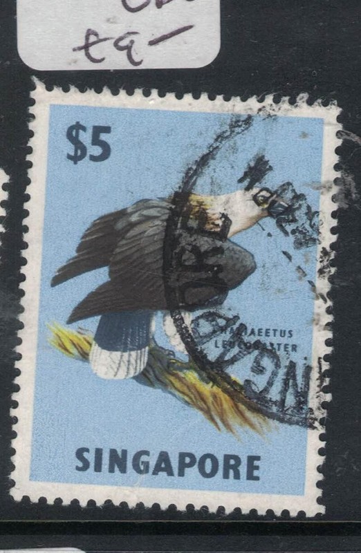Singapore SG 77 VFU (6hfq)
