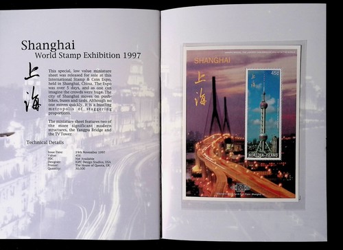 Norfolk Island Stamp Collection 1997 (pre owned) - 第 11/11 張圖片