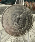 1903 P MORGAN DOLLAR SUPERB GEM BU PROOF LIKE #JBC-13 — photo 8