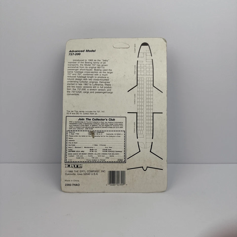 VINTAGE NEW 1987 ERTL JET TRAN DIECAST AMERICAN AIRLINES DC-10 FACTORY SEALED - Image 2 of 2