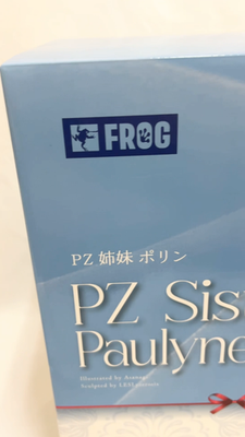 Native FROG PZ Sisters Porin 1/5 Scale Figure With Bonus New | eBay