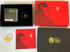 The Royal Mint Tenth Ounce GOLD Coin - 2015 Lunar Year Of The Sheep (C548)