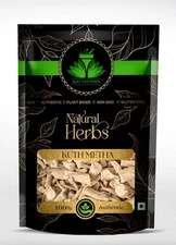 SAI HERBS Kuth Meetha - Kuth Mitha - Kustha Mitha - Costus Root - Indian Costus