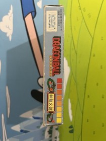 Dragon Ball Shenron No Nazo Nintendo Famicom CIB W/ Box + Manual Japan 1986