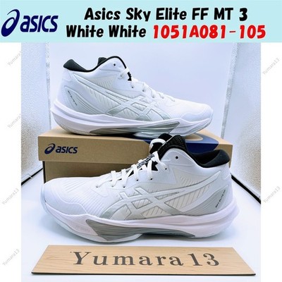 Asics Sky Elite FF MT 3 White White 1051A081-105 Men's Size