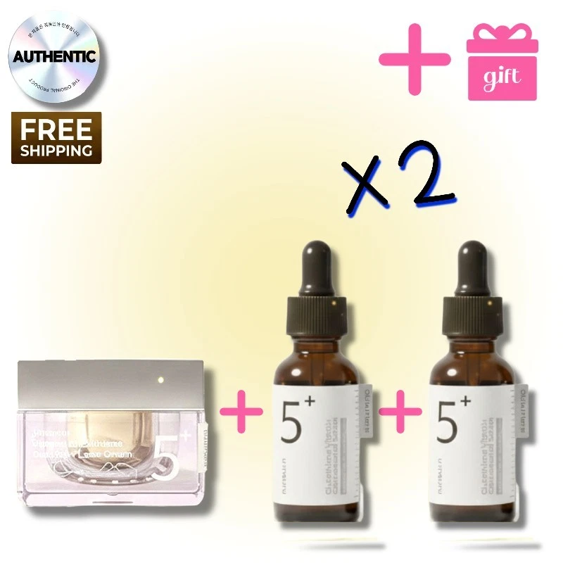 numbuzin No.5 GlutathioneC Full Routine Set: Serum 30ml x2 + Laser Cream 50ml x1