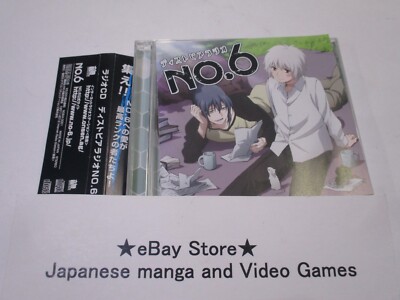 No.6 Number Six anime Music SOUNDTRACK CD Dystopia Radio | eBay