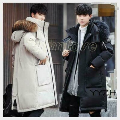 Men's Down Cotton Long Coat Hooded Jacket Thicken Casual Zip