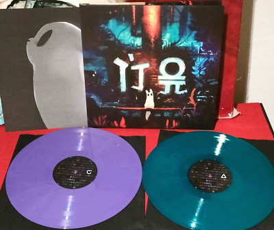 RAIN WORLD SOUNDTRACK VINYL 2x LP Marine & Violet Coloured Limited Neu 2019