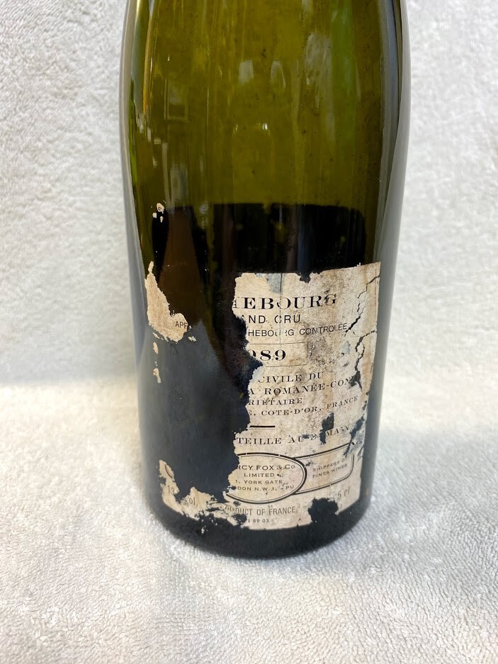 Vintage 1989 DRC Richebourg ROMANEE CONTI Bottle (empty) From
