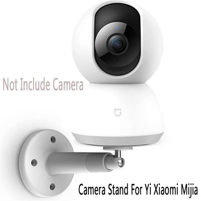 Erkennung von Anträgen Smart IP Kamerahalter IR Nacht Vision Xiaomi YI 360 Grad