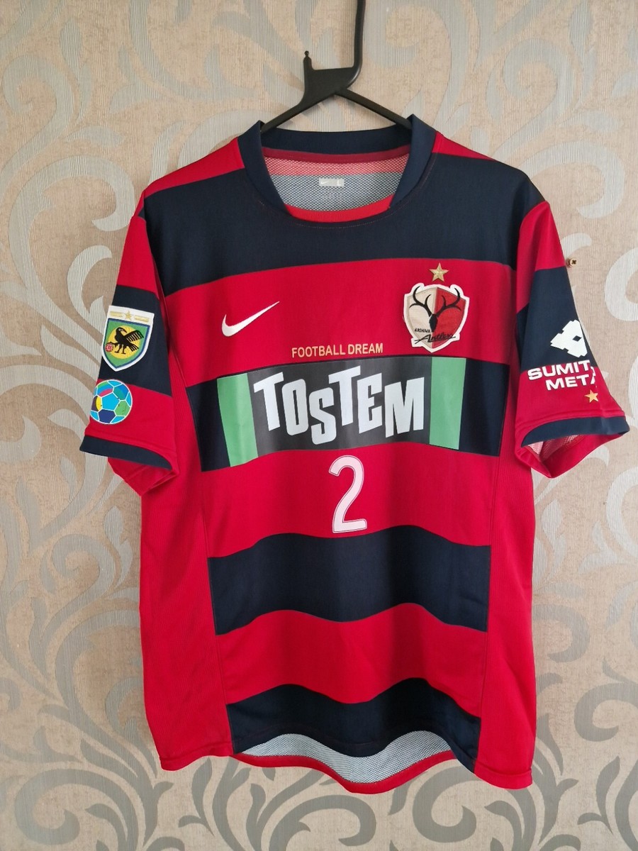 Kashima ANTLERS 2007 2008 Japan Player Issue Football Shirt Nike L