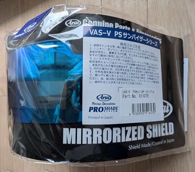 Arai 011076 VAS-V PSサンバイザースモーク/ブルー 3点セット