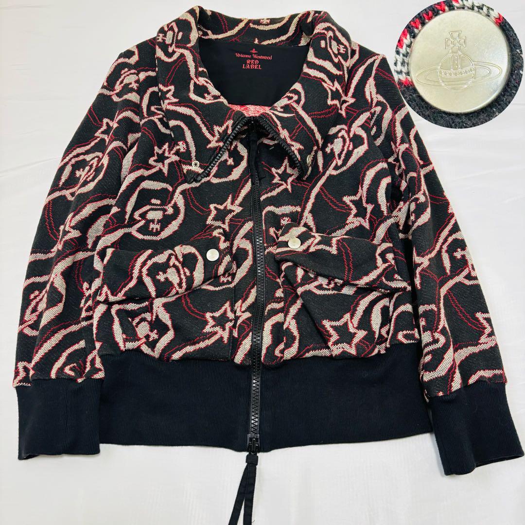 Vivienne Westwood Red Label Zip Up Hoodie, Orb Logo, Size 3L Vivienne Westwood Red Label Zip Up Hoodie, Orb Logo, Size 3L