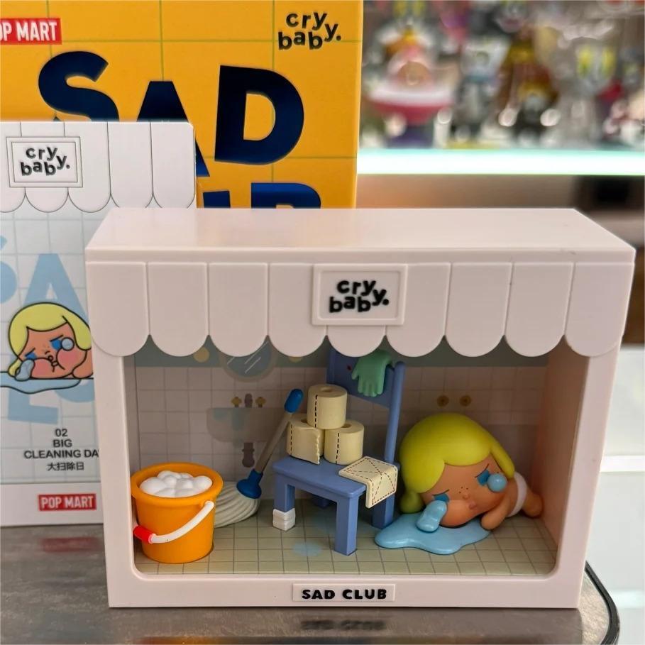 CRYBABY Sad Club Series BlindBox Confirmed Figure Big