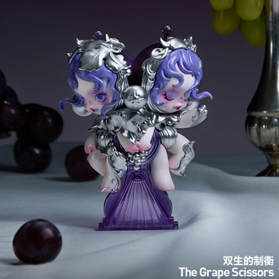SKULLPANDA THE FEAST BEGINS SERIES CONFIRMED BLIND BOX FIGURES