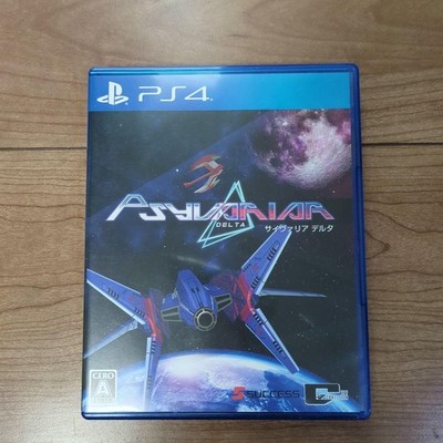 Psyvariar Delta Sony PlayStation4 Operation Confirmed JP ver Used Games w/ Case