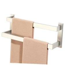 16 Inch Double Towel Bars for Bathroom Wall 16-Inch 2-Bars Brushed Nickel