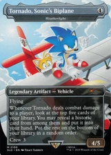 MTG Tornado, Sonic's Biplane - Weatherlight Normal NM Secret Lair Drop Series M