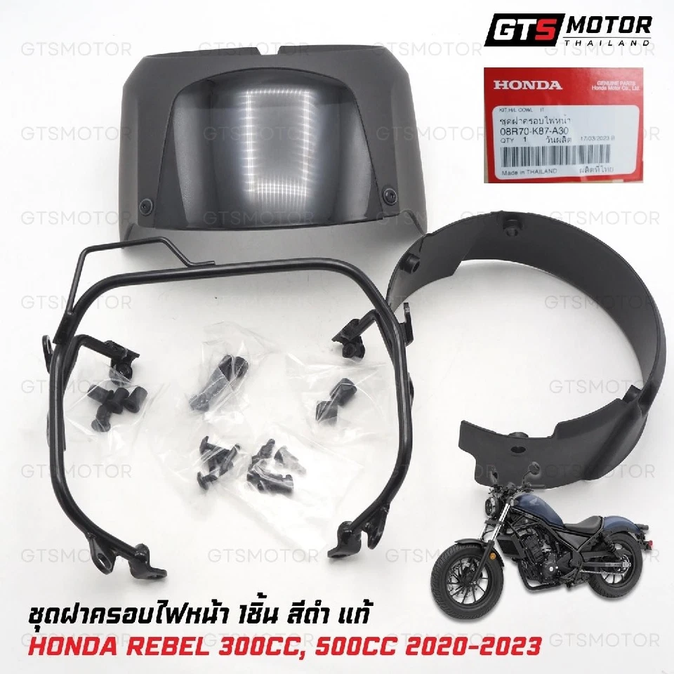 OEM Headlight Fairing Cowl Cover Fits For Honda Rebel 300 500 2020-2023 TS197250 Foto 2 de 4