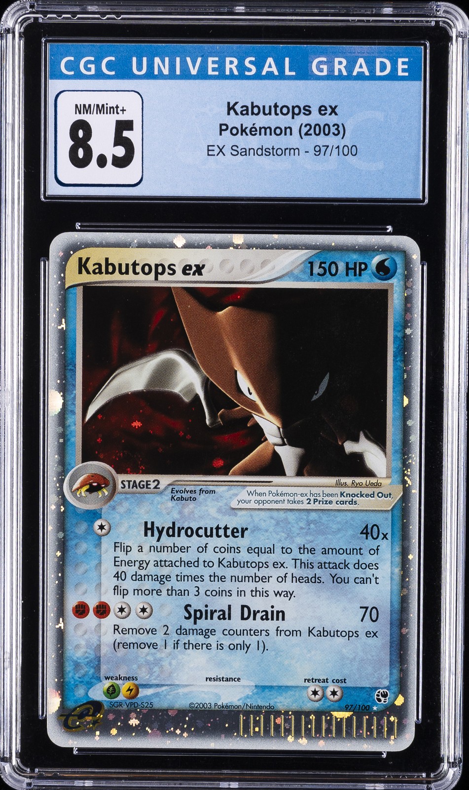 2003 POKÉMON EX SANDSTORM #97/100 KABUTOPS EX CGC 8.5