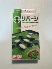 Japanese Othello Reversi Board Game Travel Mate Set Hanayama Portable Foldable