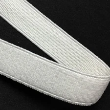 1/2" (12mm) Plush Elastic Stretch Ribbon Trim by 4-Yards, White, SP-3475